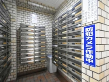 【東京都/墨田区緑】両国緑スカイハイツ メールBOX