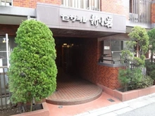 【東京都/葛飾区東新小岩】セザール新小岩 マンション表札