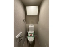 【東京都/墨田区東駒形】グラントレゾール駒形 トイレ