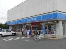 【東京都/足立区扇】レーベンハイム西新井参番館 ローソン足立扇三丁目店（現地より約245m）