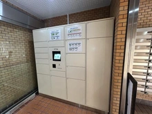 【東京都/江東区亀戸】ライオンズプラザ亀戸 宅配BOX