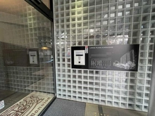 【東京都/墨田区太平】ライオンズプラザ錦糸町 エントランス