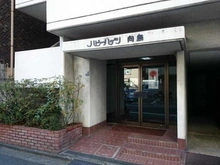 【東京都/墨田区向島】ハピーハイツ向島 エントランス