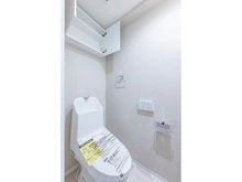 【東京都/墨田区亀沢】ライオンズシティ錦糸町北斎通り  トイレ