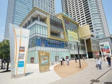 【東京都/墨田区太平】ヴェルビュ錦糸町 オリナス錦糸町（現地より約240m）