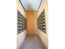 【東京都/葛飾区柴又】グリーンティエラ柴又 メールBOX