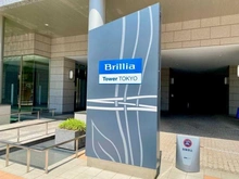 【東京都/墨田区太平】Brilliaタワー東京 マンション表札