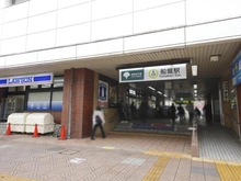 【東京都/江戸川区船堀】ディナスカーラ船堀 船堀駅（現地より約4m）