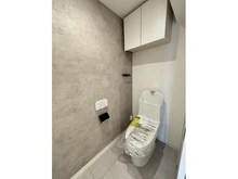 【東京都/葛飾区東新小岩】新小岩サマリヤマンション トイレ