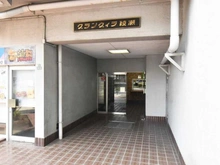 【東京都/足立区谷中】グランヴィラ綾瀬 エントランス