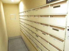 【東京都/江戸川区鹿骨】コスモ江戸川クレドムール メールBOX