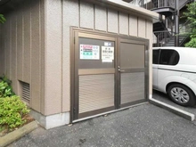 【東京都/葛飾区堀切】恒陽綾瀬マンション ごみ置場