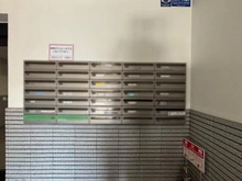 【東京都/墨田区押上】ライオンズマンション押上第二 メールBOX