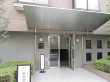 【東京都/墨田区業平】コスモ押上シティフォルム エントランス