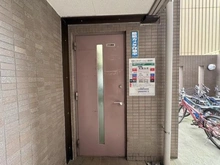 【東京都/墨田区八広】ダイアパレス京成曳舟 共用施設：ゴミ置き場