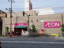 【東京都/墨田区石原】シャリエ錦糸町石原 まいばすけっと本所三丁目店（現地より約370m）