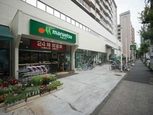 【東京都/墨田区石原】シャリエ錦糸町石原 マルエツ錦糸町店（現地より約520m）