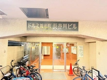 【東京都/墨田区江東橋】ドルミ錦糸町長谷川ビル マンション表札