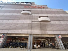 【東京都/江戸川区西小岩】パークシティ小岩ザタワー イトーヨーカドー小岩店（現地より約136m）