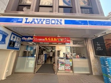 【東京都/江戸川区西小岩】パークシティ小岩ザタワー ローソンJR小岩駅北口店（現地より約70m）