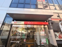 【東京都/江戸川区西小岩】パークシティ小岩ザタワー 三菱UFJ銀行小岩支店（現地より約87m）