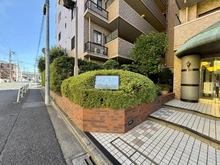 【東京都/江戸川区松江】ライオンズマンション船堀親水公園 マンション表札