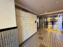 【東京都/江戸川区松江】ライオンズマンション船堀親水公園 宅配BOX