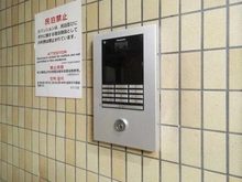 【東京都/葛飾区東堀切】ウッディライフお花茶屋 共用部