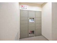 【東京都/墨田区錦糸】アルカハビタ 宅配BOX