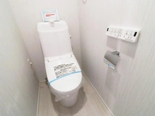 【東京都/府中市緑町】レーヴステージ府中緑町 トイレ