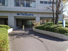 【東京都/多摩市関戸】ザ・スクエア アプローチ