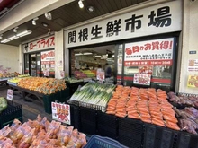 【東京都/八王子市八日町】プレシス八王子レグリオ 関根和三郎商店（現地より約650m）：