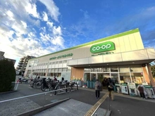 【東京都/府中市小柳町】ラヴィドール府中武蔵野台  コープ府中車返店（現地より約830m）
