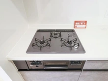 【東京都/多摩市関戸】ファミール聖蹟桜ヶ丘グランデージ キッチン：三口コンロ