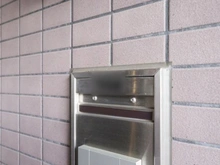 【東京都/多摩市関戸】ファミール聖蹟桜ヶ丘グランデージ メールBOX