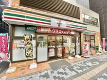 【東京都/八王子市旭町】クリオレジダンス八王子ザ・マークス セブンイレブン八王子マルベリーブリッジ店（現地より約80m）：