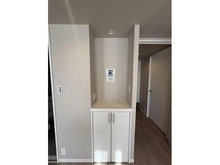 【東京都/多摩市一ノ宮】聖蹟桜ケ丘パーク・ホームズ  リビング