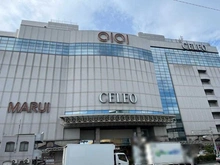 【東京都/国分寺市本町】シティタワー国分寺ザ・ツイン イースト  丸井国分寺店（現地より約80m）