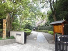 【東京都/国分寺市本町】シティタワー国分寺ザ・ツイン イースト  殿ヶ谷戸庭園（現地より約328m）