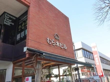 【東京都/府中市寿町】府中村木マンション 外観