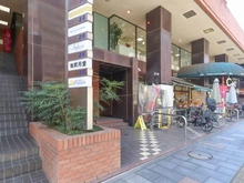 【東京都/府中市寿町】府中村木マンション 敷地内施設