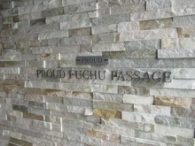 【東京都/府中市宮西町】プラウド府中パサージュ マンション表札