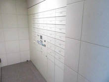 【東京都/府中市八幡町】プレシス府中リヴェスタ メールBOX