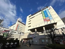 【東京都/多摩市連光寺】ライオンズ聖蹟桜ヶ丘パシーナ  京王ストア（現地より約983m）