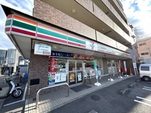 【東京都/多摩市連光寺】ライオンズ聖蹟桜ヶ丘パシーナ  セブンイレブン多摩関戸5丁目店（現地より約220m）