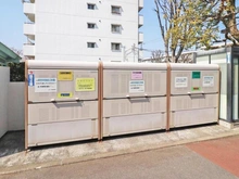 【東京都/府中市晴見町】エステート晴見　2号棟 ゴミ置き場