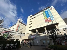 【東京都/多摩市連光寺】ライオンズ聖蹟桜ヶ丘パシーナ  京王ストア桜ヶ丘店（現地より約983m）