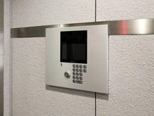 【東京都/府中市宮町】ダイナシティ府中 共用部