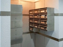 【東京都/府中市宮町】ダイナシティ府中 メールBOX