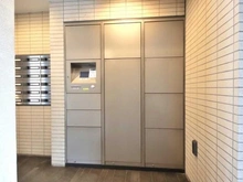 【東京都/府中市押立町】ライオンズ府中武蔵野台 宅配BOX